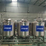 Système de nettoyage CIP de l'usine de boisson gazeuse